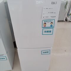 ★ジモティ割あり★ Haier 冷蔵庫 JR-NF148B 148L 18年製 動作確認／クリーニング済み TC4482