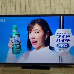 美品】2021年製 SHARP AQUOS LEDバックライト32型液晶テレビ 2T-C32DE