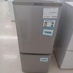 ☆ジモティ割あり☆ MITSUBISHYO 冷蔵庫 MR-P15C-S 146L 18年製