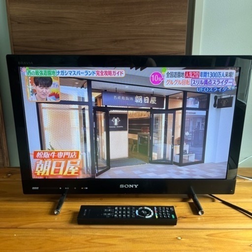 ソニー 液晶テレビ 22V型  HDD内蔵 KDL-22EX42H(B)