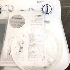 ss6665　ハイアール 2槽式洗濯機 5.5kg JW-W55G ホワイト Haier 二槽式 洗濯機 高い洗浄力 別脱水 丈夫 ステンレス槽脱水 節水 2槽式洗濯機 中古
