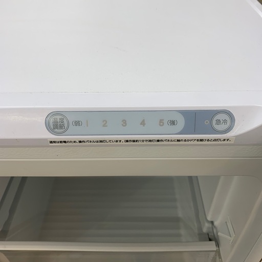 1ドア冷凍庫 IRIS OHYAMA IUSN-12A-W 2023年製 119L 冷凍庫119L｜前