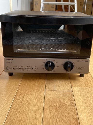 HITACHI  オーブントースター