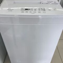 ★ジモティ割あり★ IRISOHYAMA 洗濯機 6ｋｇ 21年製 動作確認／クリーニング済み HJ4126