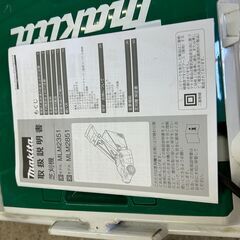 マキタ 100V 芝刈機 MLM2851 刈込幅280mm リール式5枚刃