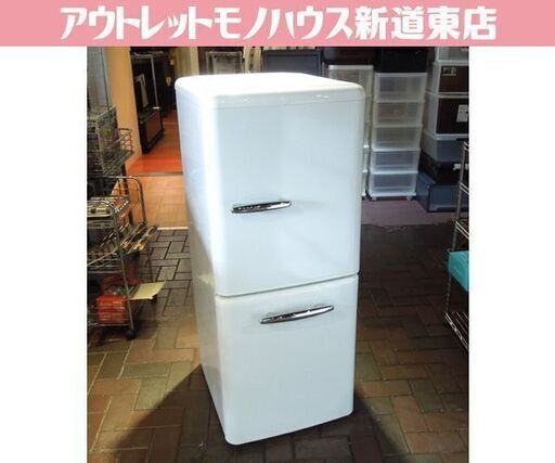 エディオン レトロ調 149L 2ドア冷蔵庫 2019年製 e angle 右開き ANG-RE151-A1 ホワイト 札幌市 新道東店