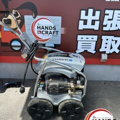 引き取り限定】マーテック MTC-1515MT 60HZ 高圧洗浄機 トランスフォーマー