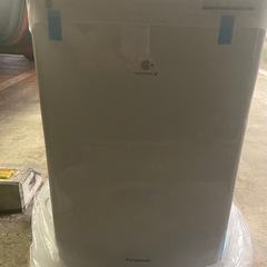 パナソニック除湿乾燥機　新品