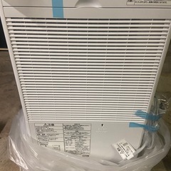 パナソニック除湿乾燥機　新品