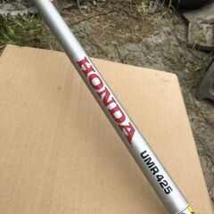 HONDA　4サイクル　背負式刈払い機　UMR425　草刈り機