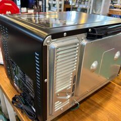 愛品館八千代店】日立 2018年製 スチームオーブンレンジ MRO-ⅤS7