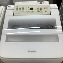 Panasonic全自動洗濯機 2022年製7.0 kg洗濯機です！