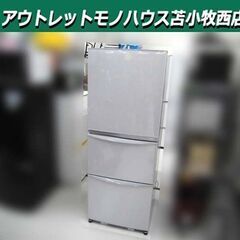 Scat（VW（フォルクスワーゲン）用）キーホルダー Scat（VW（フォルクスワーゲン）用）キーホルダー