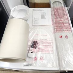 高年式！Anlaby スポットクーラー 2024年製 OL-KY23-A010MM キャスター