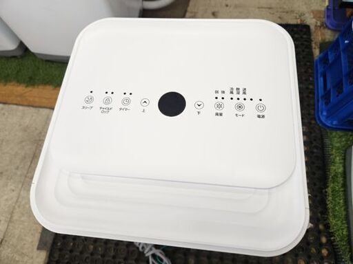 高年式！Anlaby スポットクーラー 2024年製 OL-KY23-A010MM キャスター