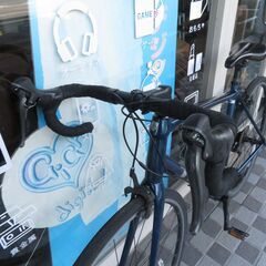 トレック DOMANE AL2 Shimano Claris ロードバイク 自走可能 |江別市のリサイクルショップドロップ