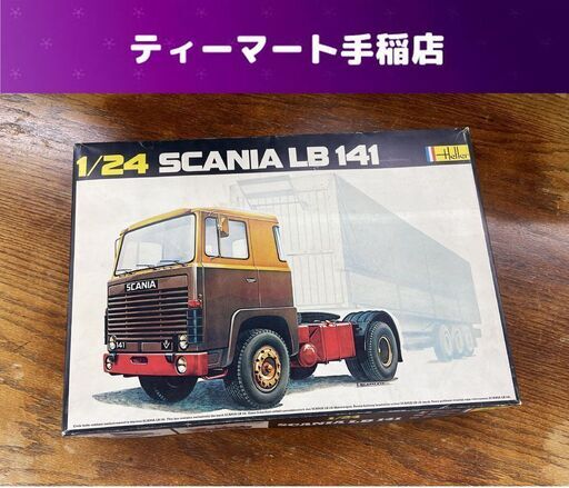 未組立て Heller 1/24 SCANIA LB 141 プラモデル スカニア トレーラーヘッド トラクター トラック エレール 札幌市手稲区