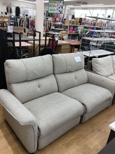 ★ジモティ割あり★ NITORI　ニトリ 電動ソファ3人掛け  W193×D93×H95 クリーニング済み SJ6776