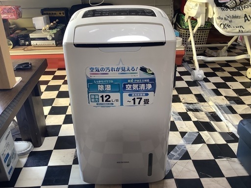 【リサイクルサービス八光】2018年製　アイリスオーヤマ　除湿機 コンプレッサー式 23畳 12.0L DCE-120 空気清浄 マイナスイオン