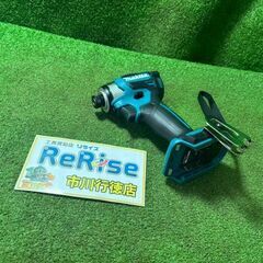 マキタ TD173DZ インパクトドライバー 本体のみ【市川行徳店】【店頭