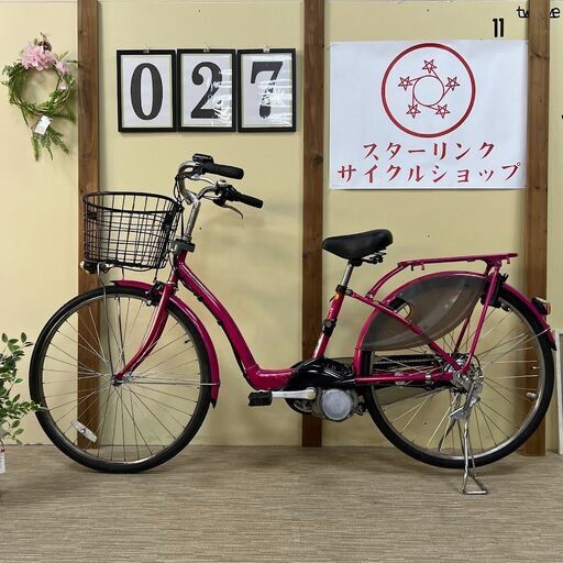27整備済新基準良品パナソニックー6.6ah長押し５点灯 26インチ 中古車