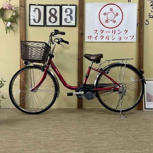 83整備済新基準良品パナソニックー6.6ah長押し５点灯 26インチ 中古車