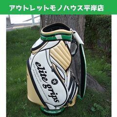 エリートグリップの中古が安い！激安で譲ります・無料であげます｜ジモティー