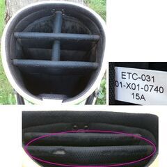 エリートグリップ キャディバッグ GeRON　ホワイト×グリーン×ベージュ カバー欠品　ツアーモデル ゴルフ 白緑　☆ PayPay(ペイペイ)決済可能 ☆ 札幌市 豊平区 平岸 平岸店