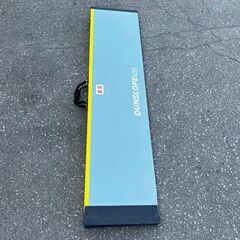 ダンロップ ダンスロープライト R-165E ２つ折りタイプ 耐荷重300kg 介護 電動車椅子可