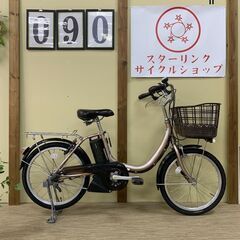 198整備済新基準良品ブリヂストン8.7ah長押し1-4 26インチ 中古車 90整備済新基準良品ブリヂストン8.7ah長押し1-4 20インチ 中古