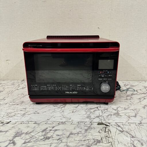 19324  SHARP ウォーターオーブンレンジ フラットテーブル  50/60㎐ ◆大阪市内・東大阪市他 6,000円以上ご購入で無料配達いたします！◆ ※京都・高槻・枚方方面◆神戸・西宮・尼崎方面◆生駒方面、大阪南部方面　それぞれ条件付き無料配送あり！