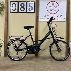 85整備済新基準良品ブリヂストン8.7ah長押し1-4 20インチ 中古