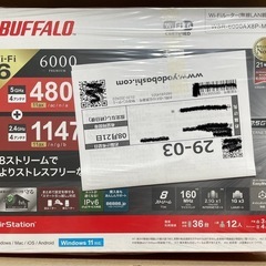 バッファロー  Wi-Fiルーター WSR-6000AX8P-MB
