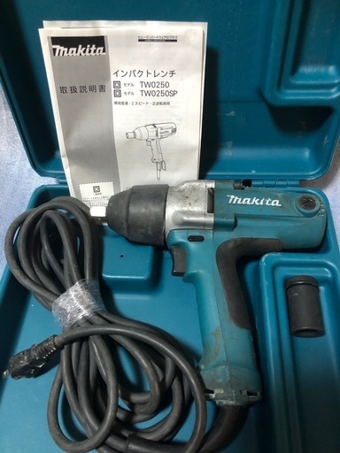 マキタインパクトレンチTW250、中古品