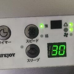 移動式のスポットクーラー2021年製 別館においてます