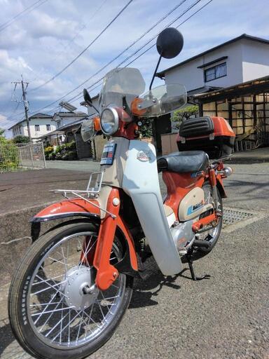 決まりました!(^^)! ホンダ スーパーカブ3速 実働整備車 熊本合志市発 