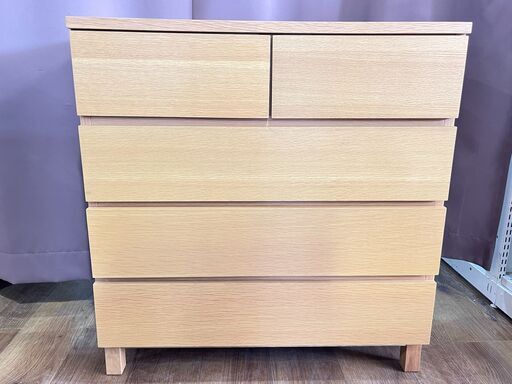 家具 生活家具 無印良品　4段チェスト　ナチュラル