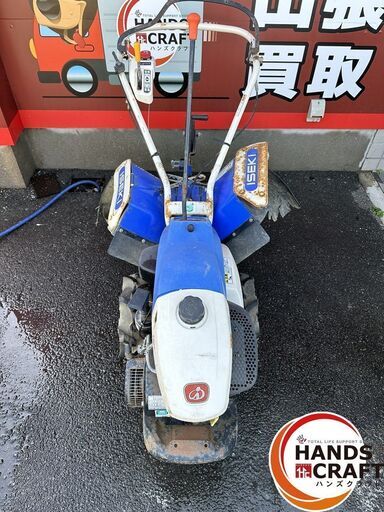 【引き取り限定】イセキ KCR500-SDUH 管理機 マイペット500 うねっこ 最大4.3馬力