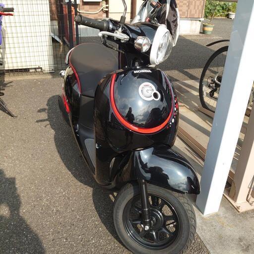 ホンダジョルノクマモンバージョン