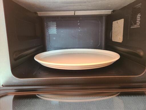 9/22終NH HITACHI 日立 オーブンレンジ MRO-S1KS ホワイト 白 50Hz