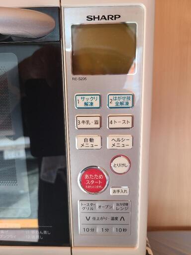 高年式 美品 Panasonic パナソニック オーブンレンジ NE-BKM402-W 2022