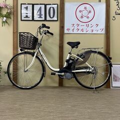 140整備済新基準良品パナソニックー6.6ah長押し5点灯 26インチ