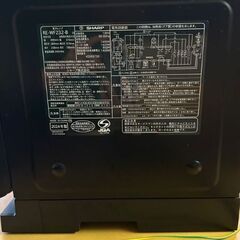 過熱水蒸気オーブン電子レンジ