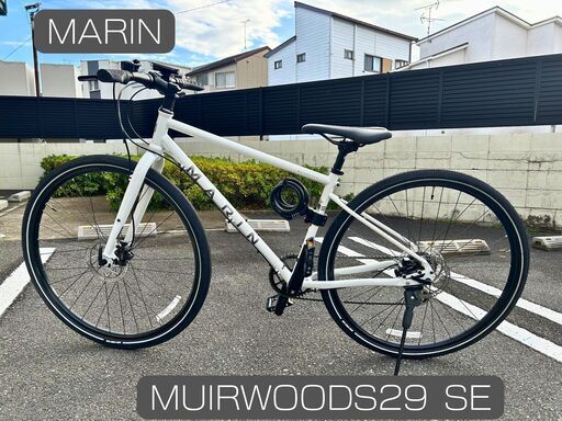 MARIN MUIRWOODS29 SE　マリン　ミュアウッズ　ホワイト