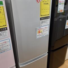 U2302】☆冷蔵庫 三菱 MR-P17E 2019
