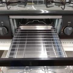 パロマ ガステーブル 21年製 LP※ガスホース無し TJ6860