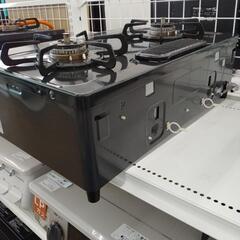 パロマ ガステーブル 21年製 LP※ガスホース無し TJ6860