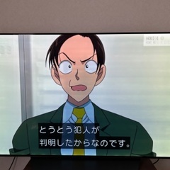 LG 4K有機ELテレビ 55インチ 訳あり品