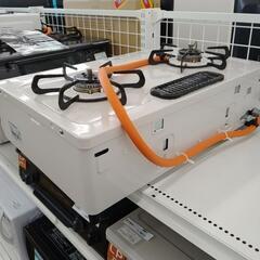 パロマ ガステーブル 22年製 LP TJ6862