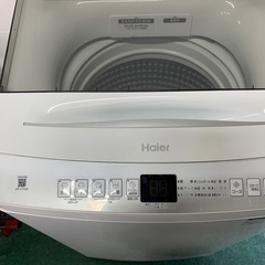 【2022年】洗濯機 7kg JW-U70HK ハイアール ホワイト